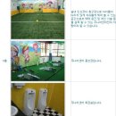 VIP주니어센터 Daum카페