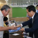 예산-36 이미지