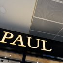 지연 | 2024 모리셔스 공항 라운지 항공기 12시간 지연 후기