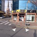 마카닭 참숯불