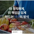 에스에이치컨설팅 네이버블로그