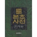 문화사 이미지