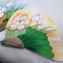 행복한민화공방 이미지