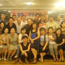 이영구농장 이미지