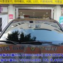 이유토탈케어 이미지