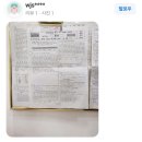 벌원초등학교 이미지