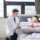 예성한방병원 이미지