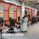 제니스튜디오수영역점 이미지