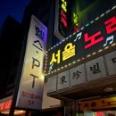 짐더클래식 | 발산역헬스장 짐더클래식&amp;필라테스 가성비좋은 헬린이 성지