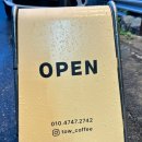 원주천2길 이미지