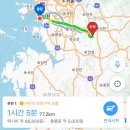 1급논현현대기아모터스 이미지