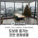 마이골작은영화관 이미지