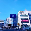 경산제일한의원 이미지