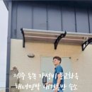 문교화옥 네이버블로그