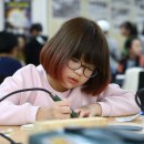 행궁동 주민센터 회의실 이미지