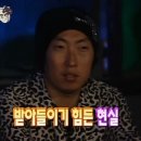 명가방앗간 이미지