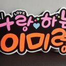 큐티피오피