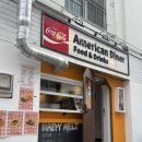 로메린 | 광안리샌드위치 데이트코스로도 추천하는 해피멜트
