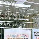 용강동작은도서관 이미지