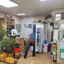 남대천황가네매운탕 이미지