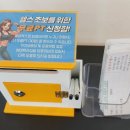 에이펙스 피트니스(APEX FITNESS) | 화정동 헬스장 에이펙스짐 체계적이고 저렴한 PT 다이어트 추천