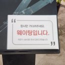 고양스타필드맛집 비와별닭갈비 내돈내산 솔직후기 (ft. 펫 유모차 대여)