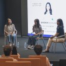 기술이 그리는 공부의 미래 이미지