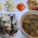 한진구내식당 이미지