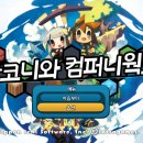 이치웍스 이미지