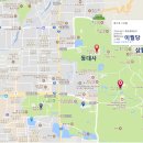 삼월당