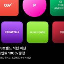 (주)동양의료기기 이미지