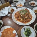 설향꽃게찜 | 창원 맛집추천 . 창원 남양동 맛집'설향꽃게찜' 후기!