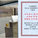 지성동물병원 이미지