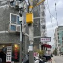 서초중앙로12길 37 (1) 이미지