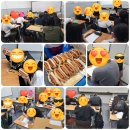 특작수학덕정학원 | [고읍덕정 영어,수학학원] 기말고사 내신대비 응원 이벤트🔥🌭❤️