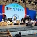 항가울 이미지