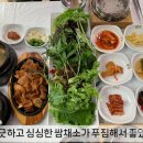 우렁각시 - 김해시 | 우렁각시