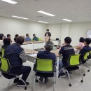 호반행정사무소 이미지