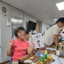 사랑공동생활가정 | [발달장애인 당사자 인권교육 출강] 서울 노원 학령기 아동 · 청소년 단기보호 공동생활가정 사랑샘