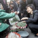 산청시장 이미지