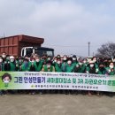 양성농협 미곡처리장 이미지
