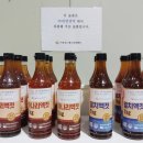 (주)대영엠텍 - 20141 | (주)대영엠텍