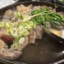 황해수육전주서곡점