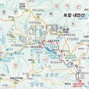 제 42차 정기탐방 - 포항 내연산 12 폭포 이미지