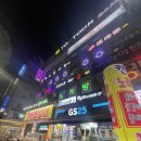 투툰만화방