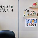 부동산퀸공인중개사사무소 이미지
