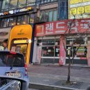 두끼안산