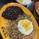 쌍흥원 | 송탄 중식 맛집 ‘쌍흥원’ 솔직 방문 후기 (깐풍기 맛집 맞습니다)