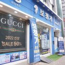 다비치안경화정점 이미지