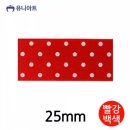 리본 - 안양시 동안구 시민대로 180 | 리본